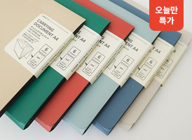오늘만 특가<br>리히트랩 도큐먼트 파일